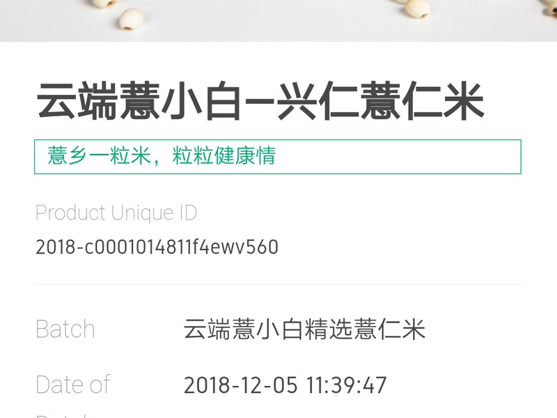 突破同质化瓶颈 环保镭射刮层新技术引爆美博会