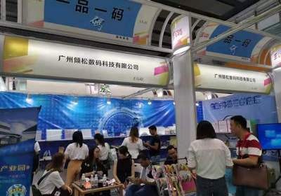 突破同质化瓶颈 环保镭射刮层新技术引爆美博会