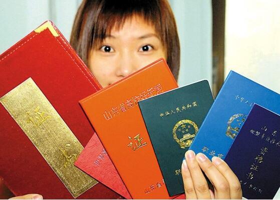 国检鉴证区块链技术嵌入防伪追溯