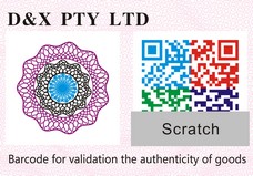 可追溯团花防伪技术