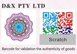 可追溯团花防伪