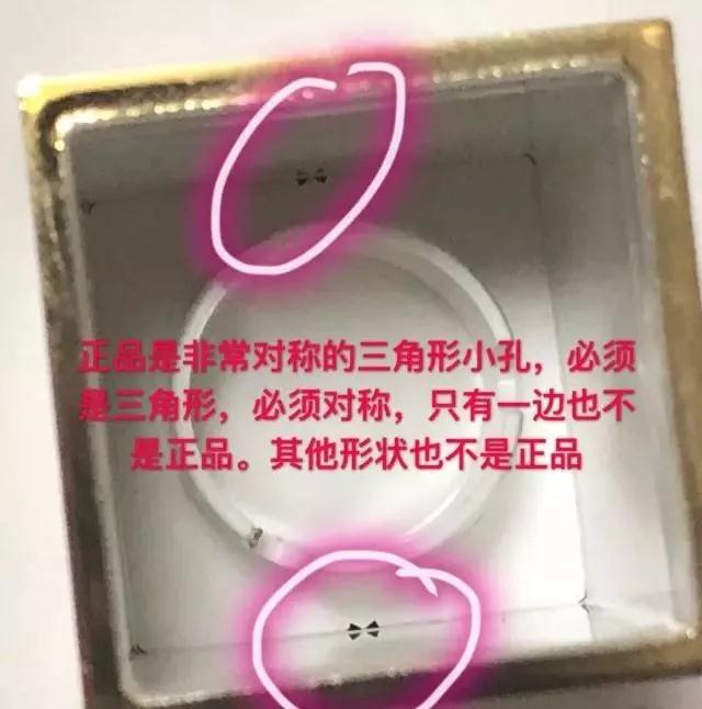 TF口红真假鉴别,辨别对比图 TF口红真假鉴别,辨别对比图