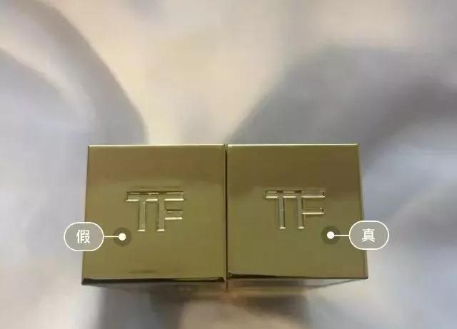 TF口红真假鉴别,辨别对比图 TF口红真假鉴别,辨别对比图
