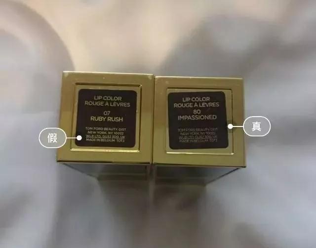 TF口红真假鉴别,辨别对比图 TF口红真假鉴别,辨别对比图