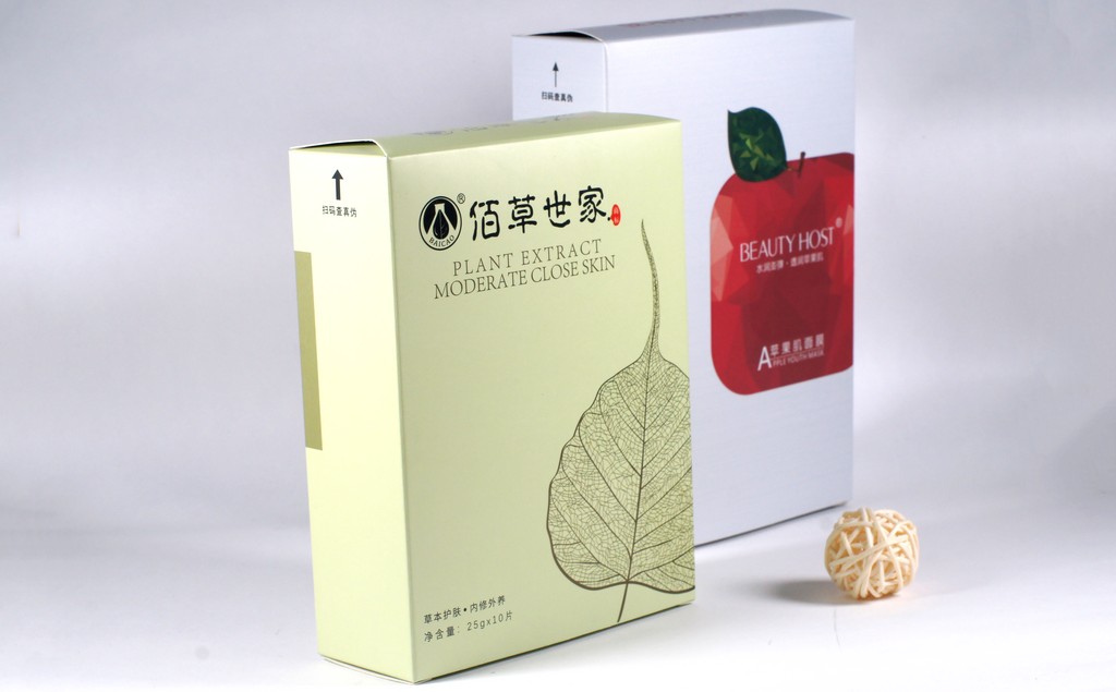 一品一码纸盒 一品一码纸盒