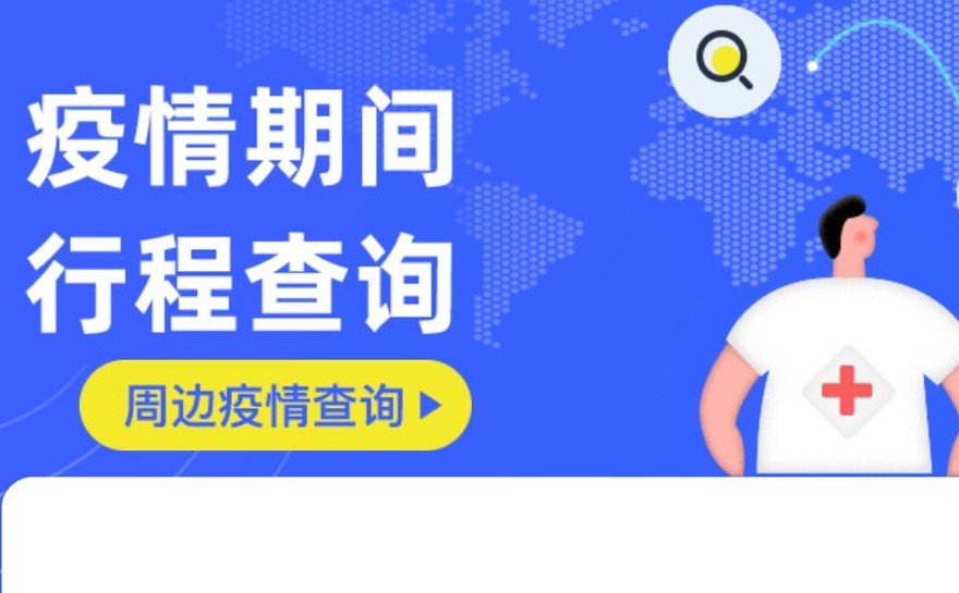 生产稳定欢迎下单！倾松防伪公司、工厂正式复工