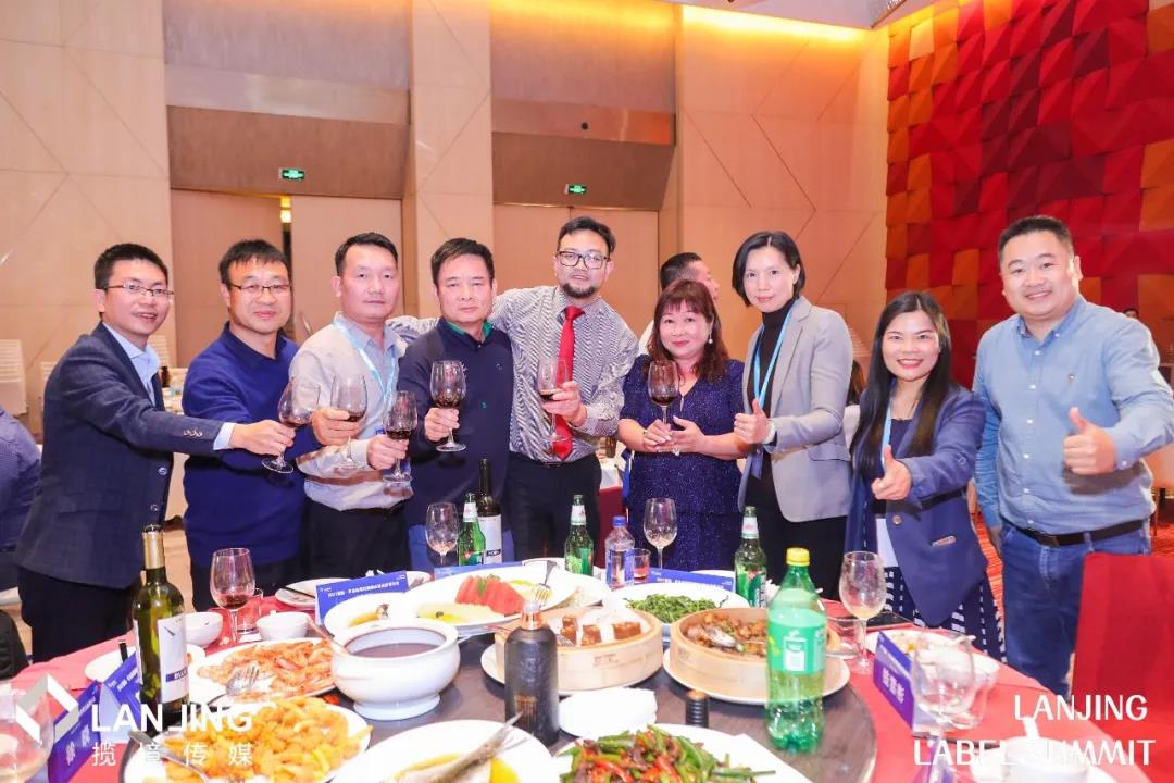 2021华东标签印刷峰会暨桌面展示会成功举办 2021华东标签印刷峰会暨桌面展示会成功举办