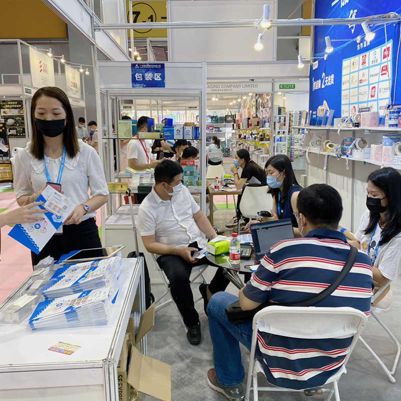 第55届广州美博会圆满收官,倾松防伪继续砥砺前行 第55届广州美博会圆满收官,倾松防伪继续砥砺前行