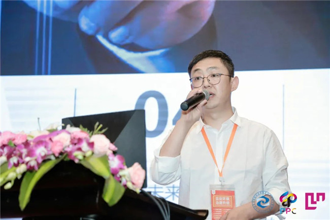 2020第16届包装印刷年会在苏州隆重举办,倾松公司荣获包装印刷大奖赛优秀奖 2020第16届包装印刷年会在苏州隆重举办,倾松公司荣获包装印刷大奖赛优秀奖