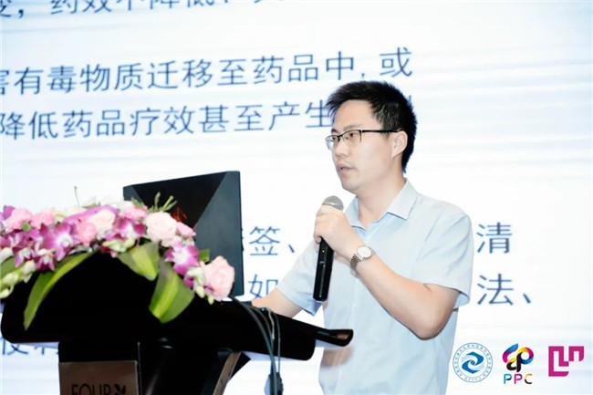 2020第16届包装印刷年会在苏州隆重举办,倾松公司荣获包装印刷大奖赛优秀奖 2020第16届包装印刷年会在苏州隆重举办,倾松公司荣获包装印刷大奖赛优秀奖
