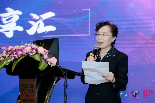 2020第16届包装印刷年会在苏州隆重举办,倾松公司荣获包装印刷大奖赛优秀奖 2020第16届包装印刷年会在苏州隆重举办,倾松公司荣获包装印刷大奖赛优秀奖