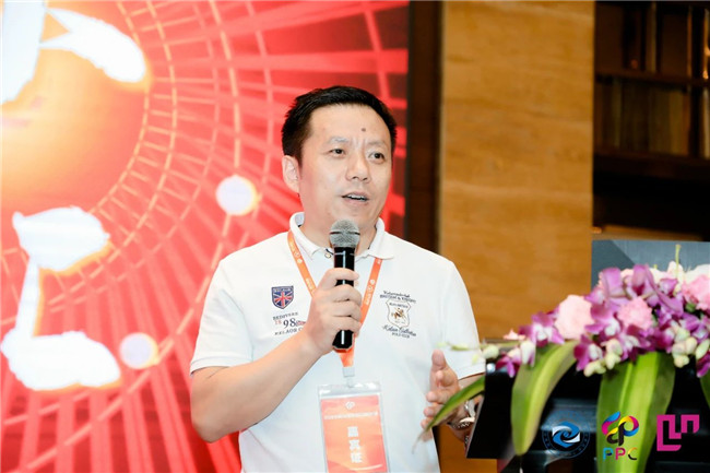 2020第16届包装印刷年会在苏州隆重举办，倾松公司荣获包装印刷大奖赛优秀奖