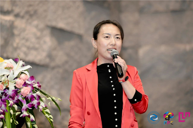 2020第16届包装印刷年会在苏州隆重举办,倾松公司荣获包装印刷大奖赛优秀奖 2020第16届包装印刷年会在苏州隆重举办,倾松公司荣获包装印刷大奖赛优秀奖