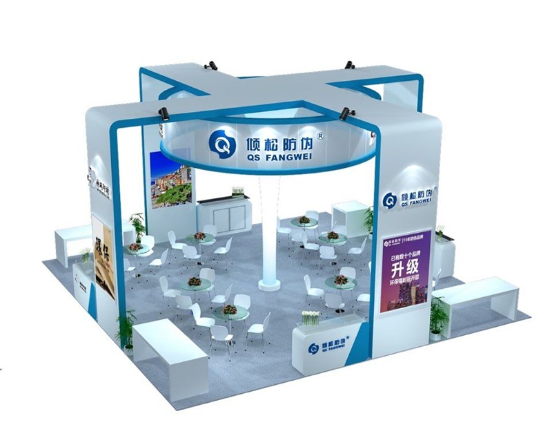 2021第二十七届华南国际印刷工业展览会丨倾松防伪邀您来现场指导